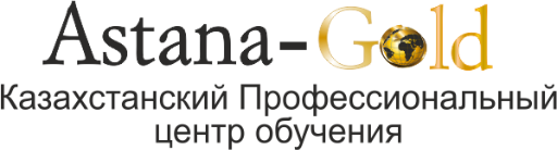 KazPCO